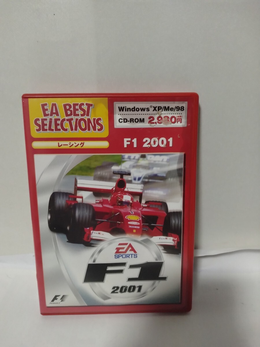 windows用ゲーム レーシング F1 2001 XP ME 98 レトロゲーム拍卖