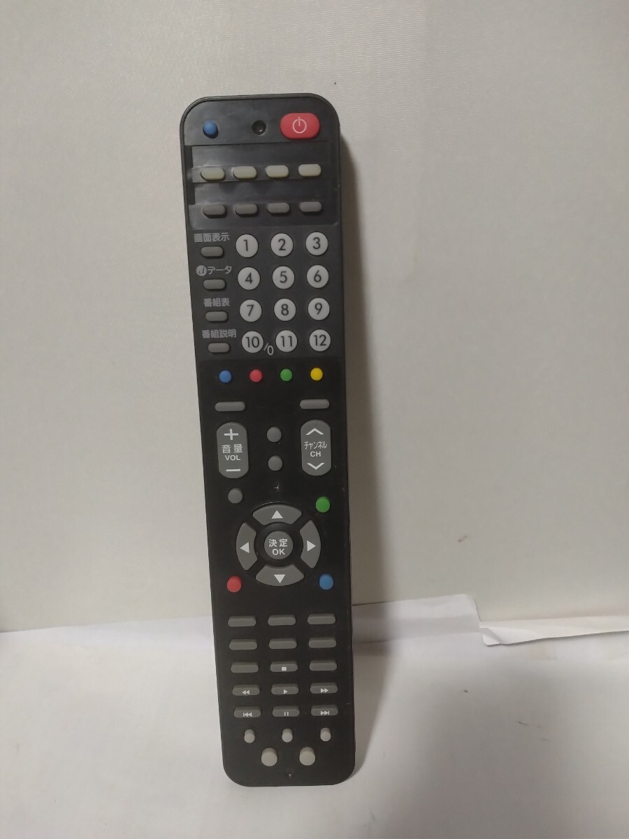 テレビ用リモコン メーカー不明 マルチリモコン拍卖