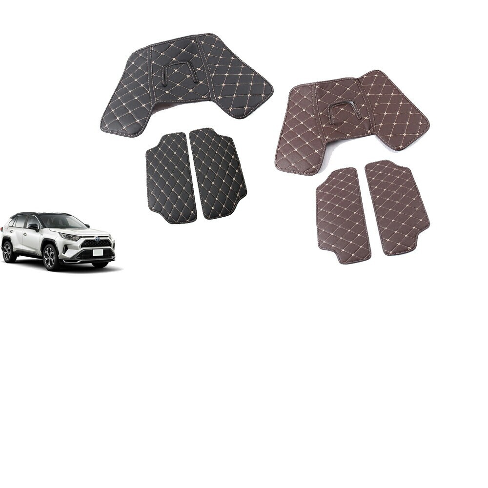 新型RAV4 50系 rav4 パーツ シートキックプロテクター シートバックカバーpda-r4-117拍卖