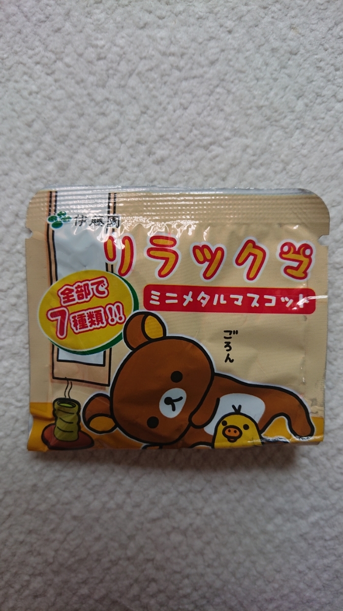 ★非売品 新品 リラックマ ミニメタルマスコット 拍卖