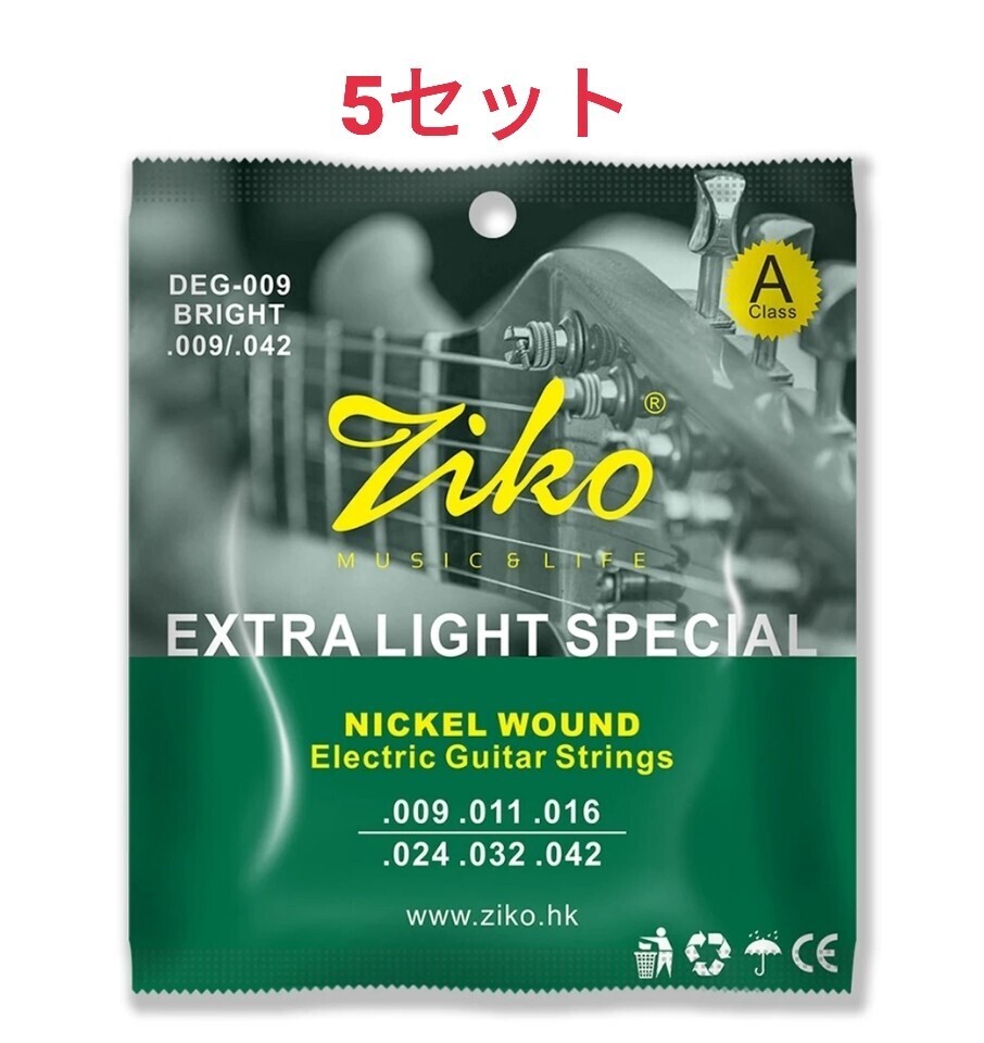 ZIKO エレキギター弦 09-42 5セット 拍卖