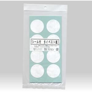 【送料無料】【フジコン】タイペスト紙 直径42mm 20個付シート(シール付) ※ゆうパケットにてポスト投函拍卖