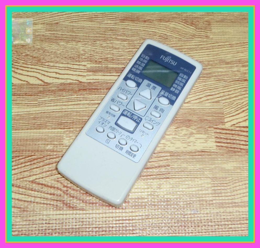 Z95 @W ★電池付き!★きれい!★送料無料★安心の保証付★即決★スピード発送★富士通ゼネラル nocria★エアコンリモコン★AR-RCC1J 拍卖