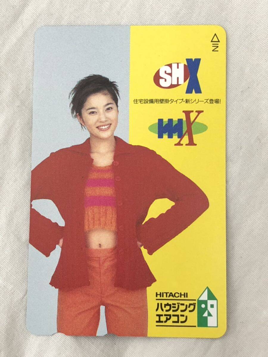 瀬戸朝香 HITACHI ハウジングエアコン へそ出し テレホンカード 50度数 未使用拍卖