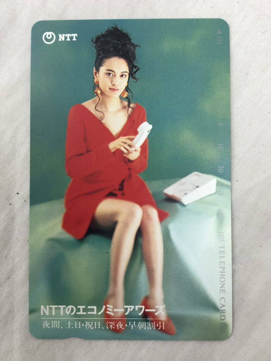 牧瀬里穂 NTT テレホンカード 105度数 未使用拍卖