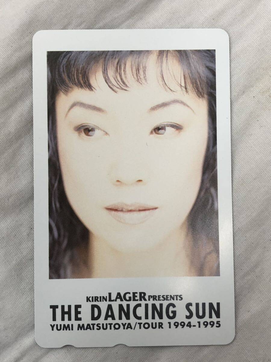 松任谷由実 ユーミン KIRIN LAGER PRESENTS テレホンカード 50度数 未使用拍卖