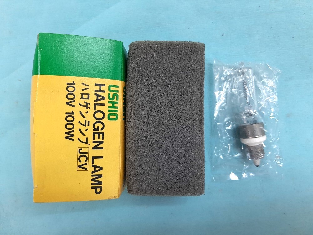 即決あり■ハロゲンランプ 100V 100W USHIO ウシオ JCV おそらく未使用? ウシオ電機 数量2拍卖