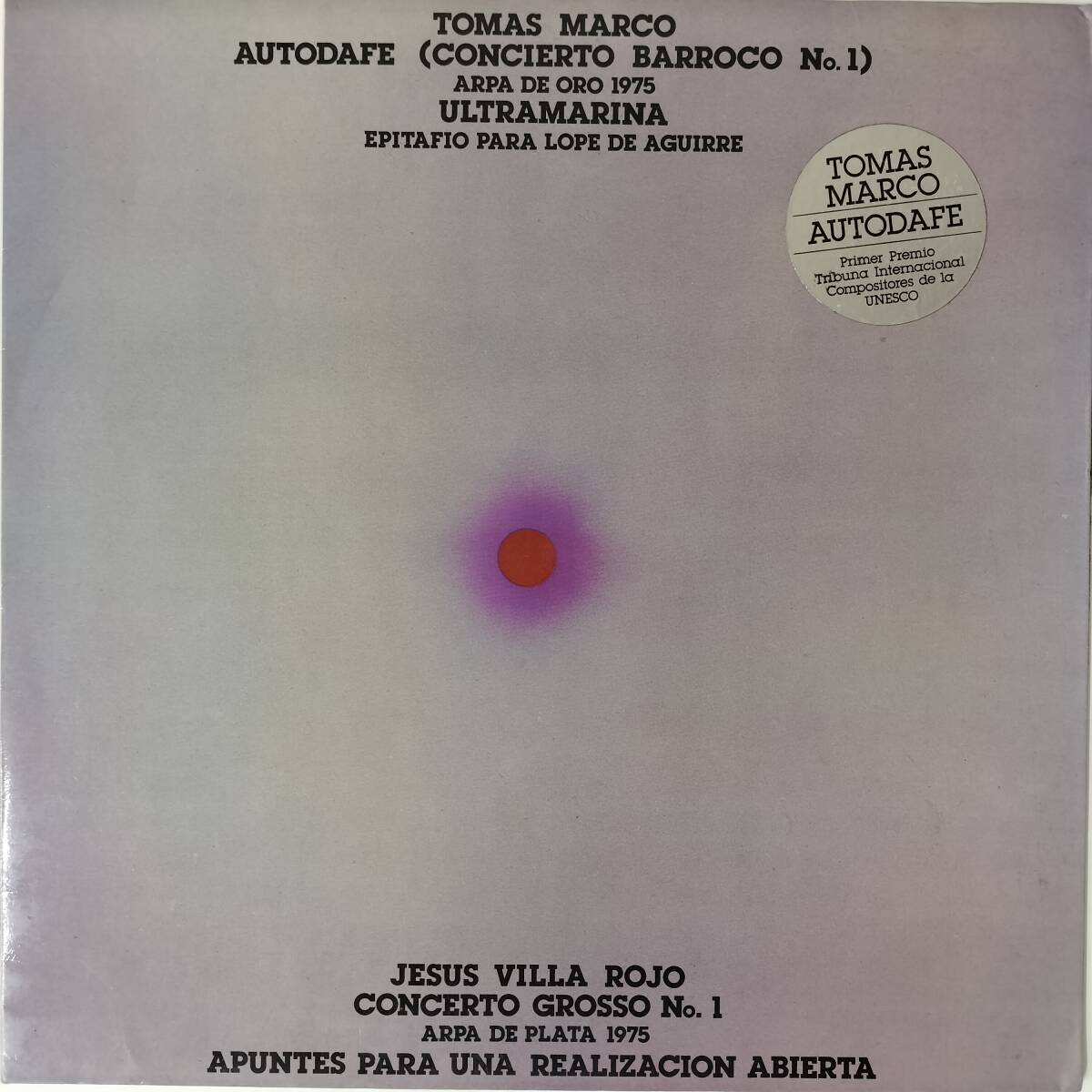 51968★良盤 Tomas Marco / Jesus Villa-Rojo ? Autodafe Ultramarina - Concerto Grosso No1 拍卖