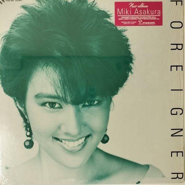 45223★美盤 麻倉未稀/FOREIGNER ※シュリンクステッカー拍卖