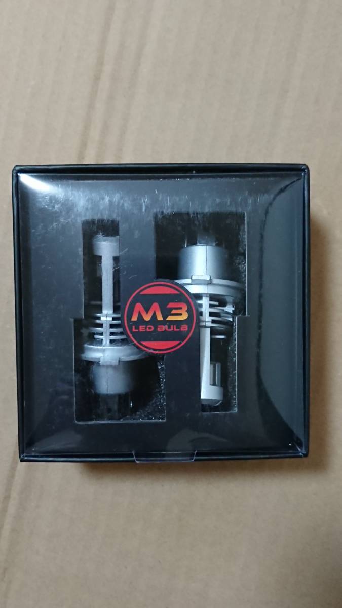 H4 LED ヘッドライト 2球セット YZF-R1 輸入車 4XV 5JJ 5PW ハロゲン仕様車 新車検対応 冷却ファン搭載 バイク 拍卖