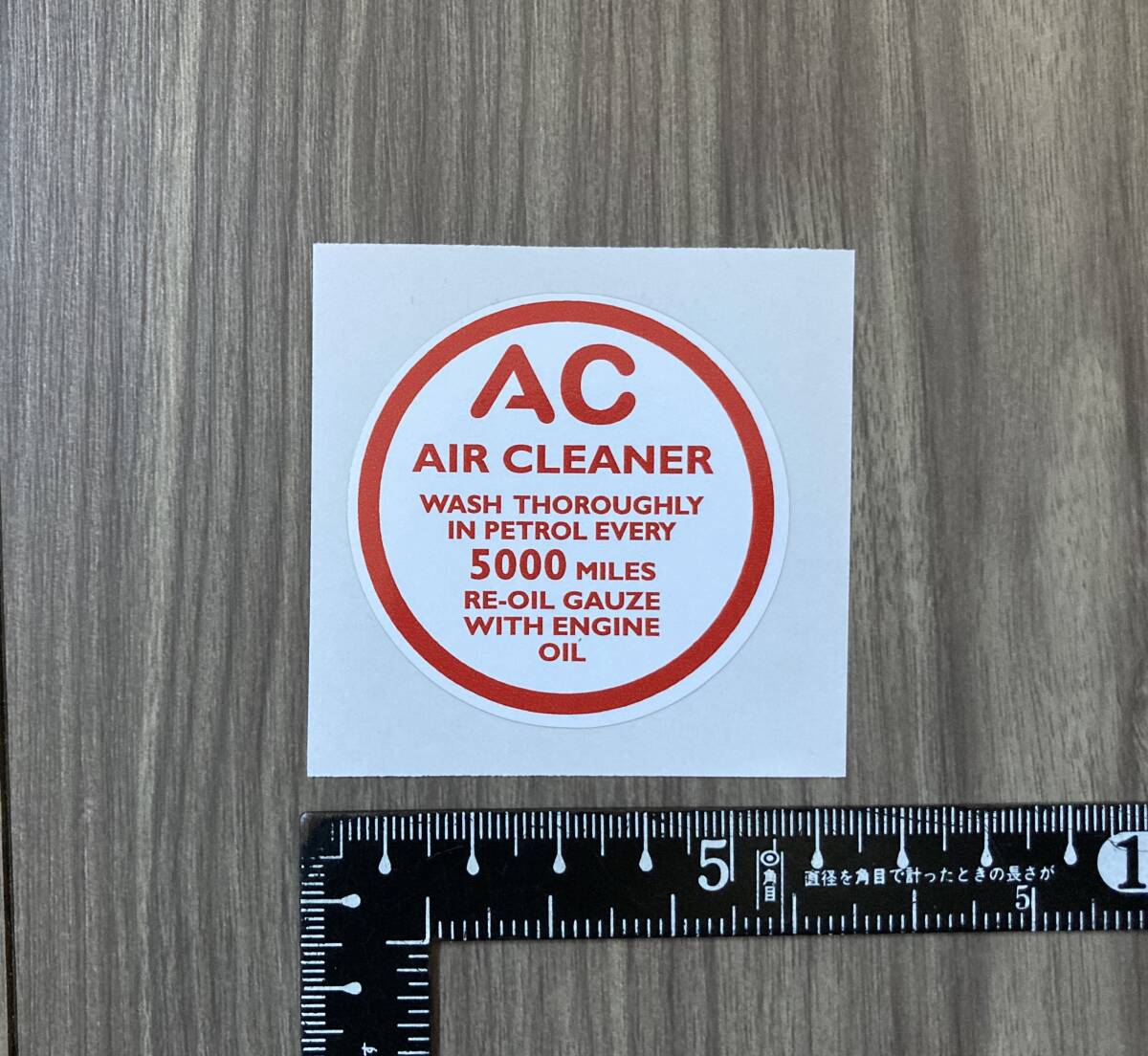 送料無料 AC Air Cleaner Wash In Petrol Every 5,000 マイル ステッカー 50mm拍卖
