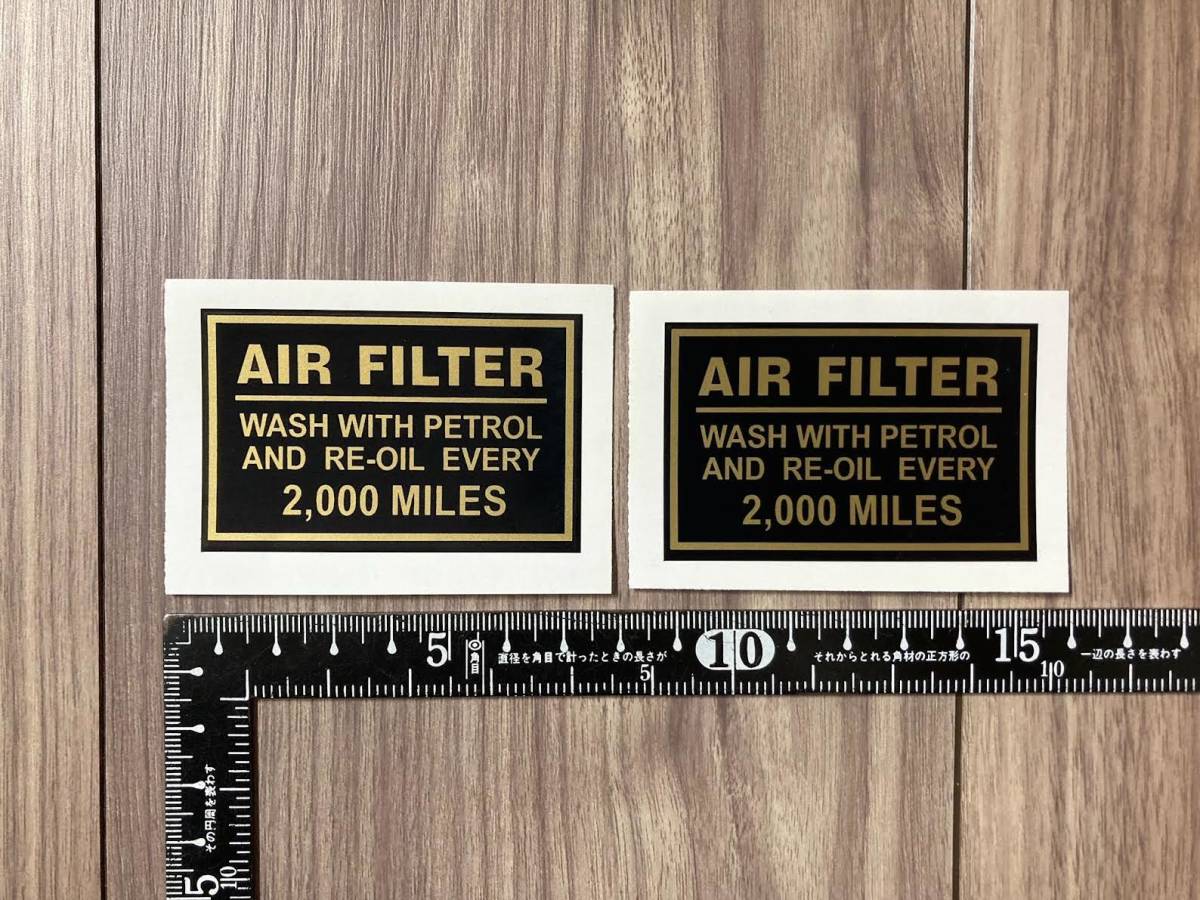 送料無料 Royal Enfield AIR FILTER Motorcycle STICKER ロイヤルエンフィールド ステッカー デカール 67mm x 42mm 2枚セット拍卖
