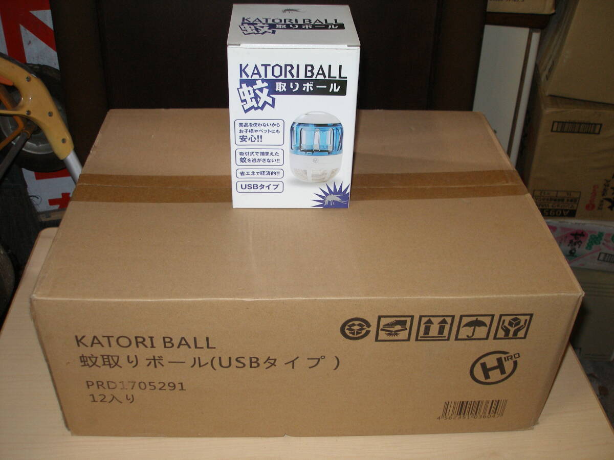 KATORI BALL 蚊取りボール 虫よけ対策 USBタイプ 12個セット 新品未使用品拍卖