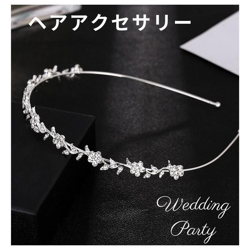 カチューシャ ヘアアクセサリー ティアラ 結婚式 発表会 イベント ストーン シルバー拍卖