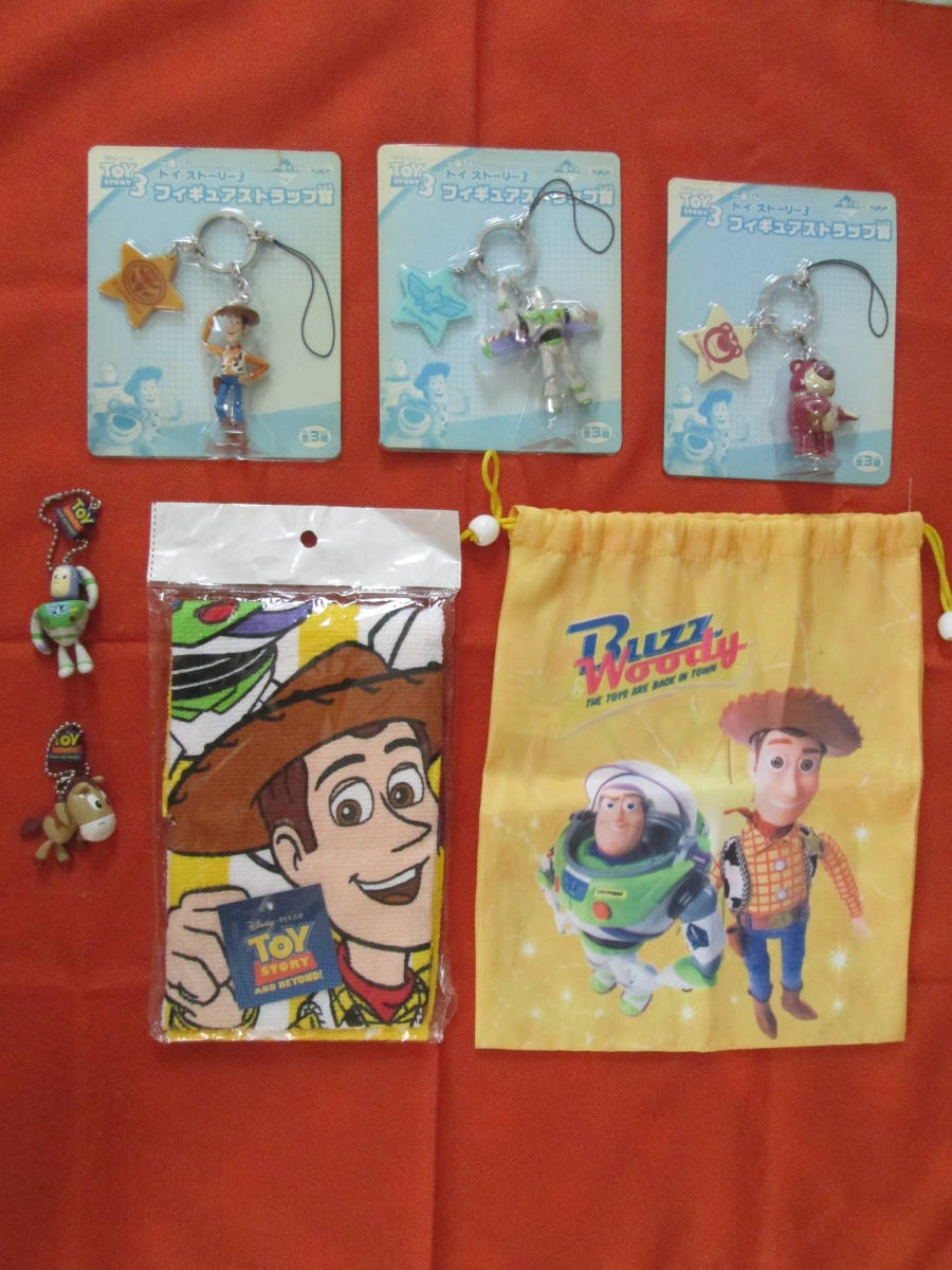 【未使用品】トイストーリ グッズ 7点セット 一番くじ フィギュアストラップ タオル等 トイストーリー3拍卖