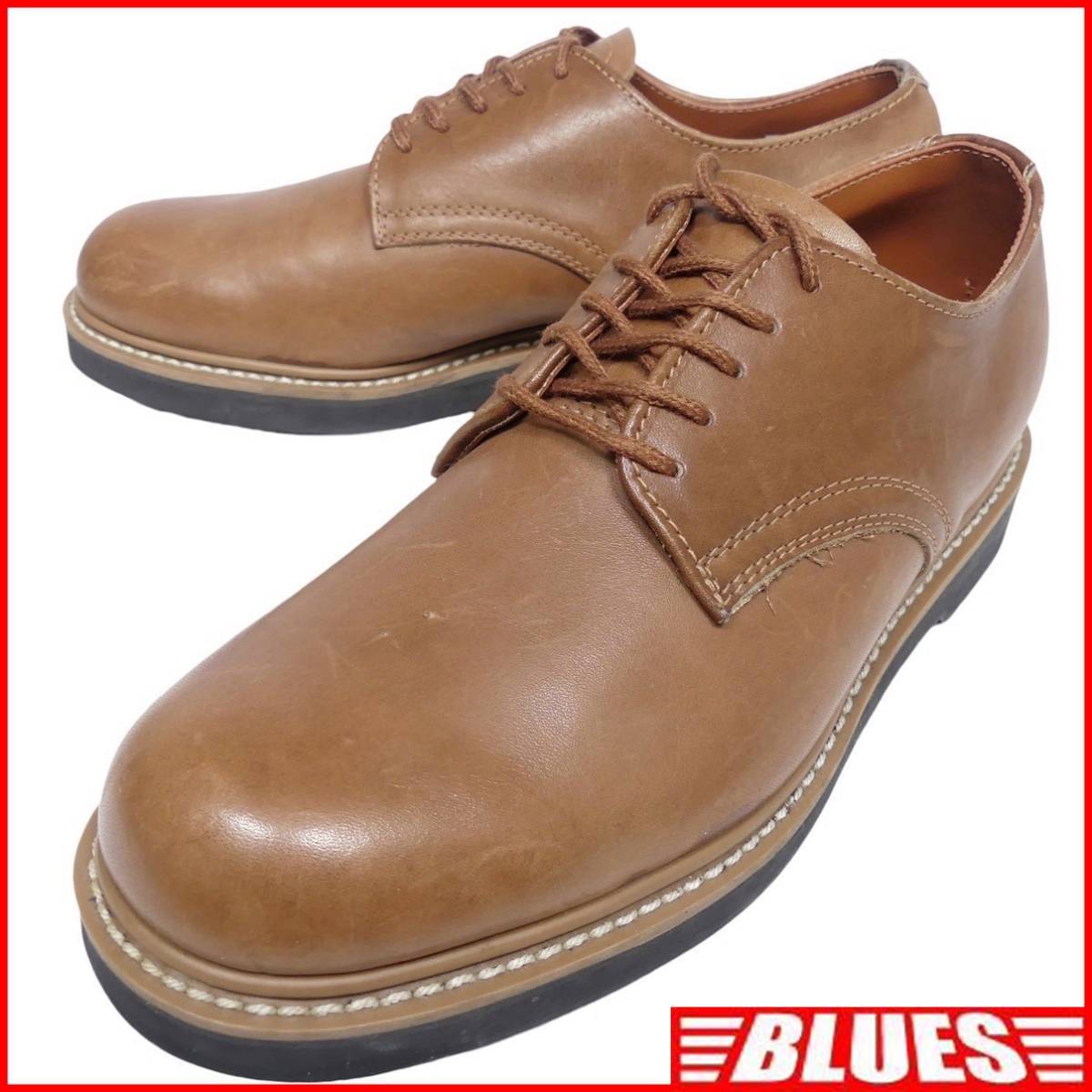 即決★DOUGLAS★25.5cm レザービジネスシューズ ダグラス メンズ 7.5 茶 ベージュ 本革 レースアップ 本皮 ヒール 革靴拍卖