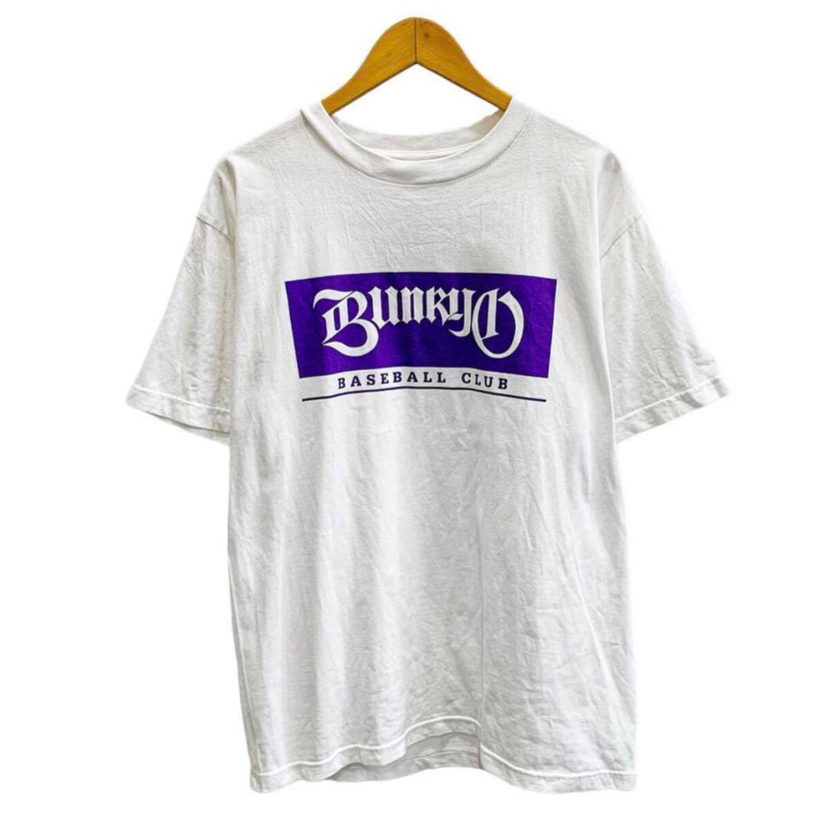文教 野球部 ベースボール クラブ Tシャツ 高校 大学 size:L■0804KH⑥拍卖