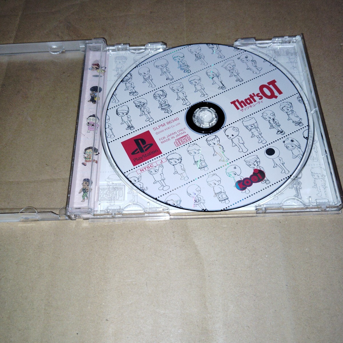 PS☆ザッツキューティ☆KOEI。拍卖