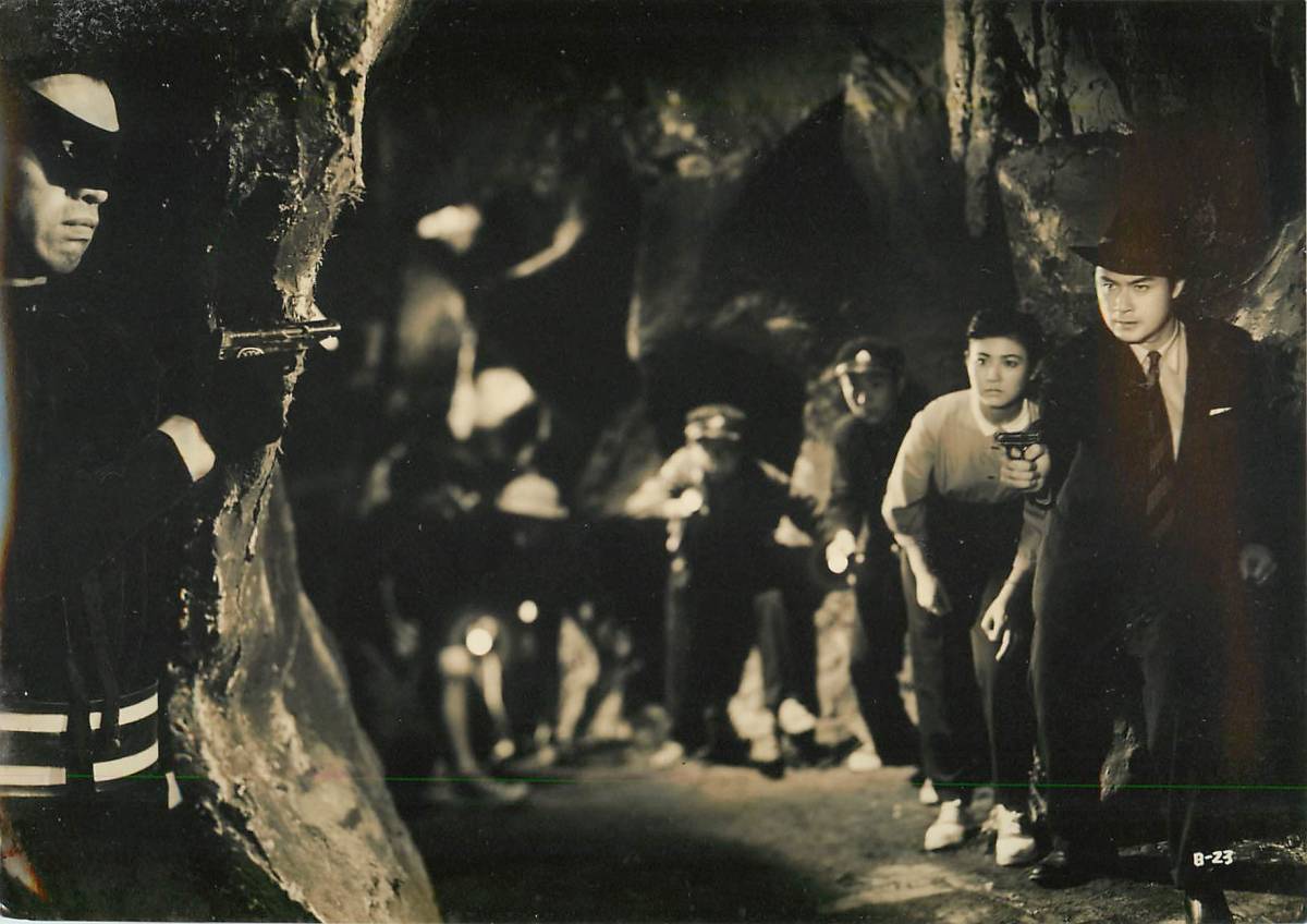 p38212『少年探偵団 夜光の魔人』スチル 江戸川乱歩 小川正 波島進 小牧正英 中村雅子 神田隆 小森康充 浜田百合子 月丘千秋拍卖