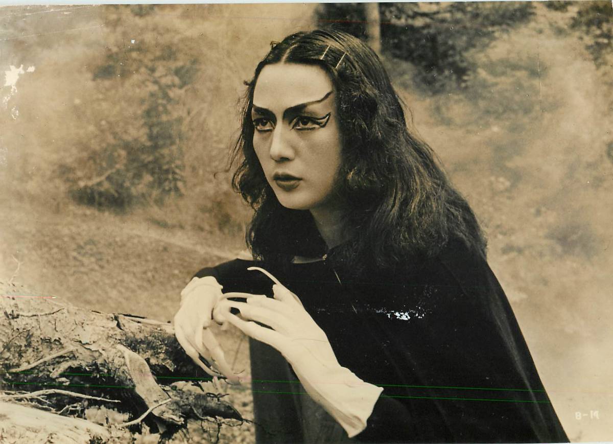 p38208『少年探偵団 夜光の魔人』スチル 江戸川乱歩 小川正 波島進 小牧正英 中村雅子 神田隆 小森康充 浜田百合子 月丘千秋拍卖