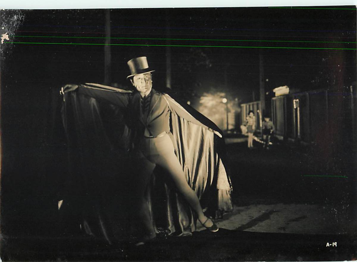 p38190『少年探偵団 二十面相の復讐』スチル 江戸川乱歩 小川正 波島進 小牧正英 中村雅子 神田隆 小森康充 浜田百合子 増田順二拍卖