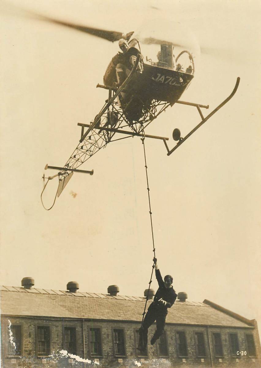 p38254『少年探偵団』スチル 江戸川乱歩 小川正 明智小五郎 怪人二十面相 少年倶楽部 岡田英次 南原伸二 加藤嘉 波島進 小牧正英拍卖