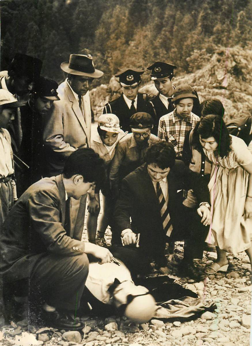 p38213『少年探偵団 夜光の魔人』スチル 江戸川乱歩 小川正 波島進 小牧正英 中村雅子 神田隆 小森康充 浜田百合子 月丘千秋拍卖