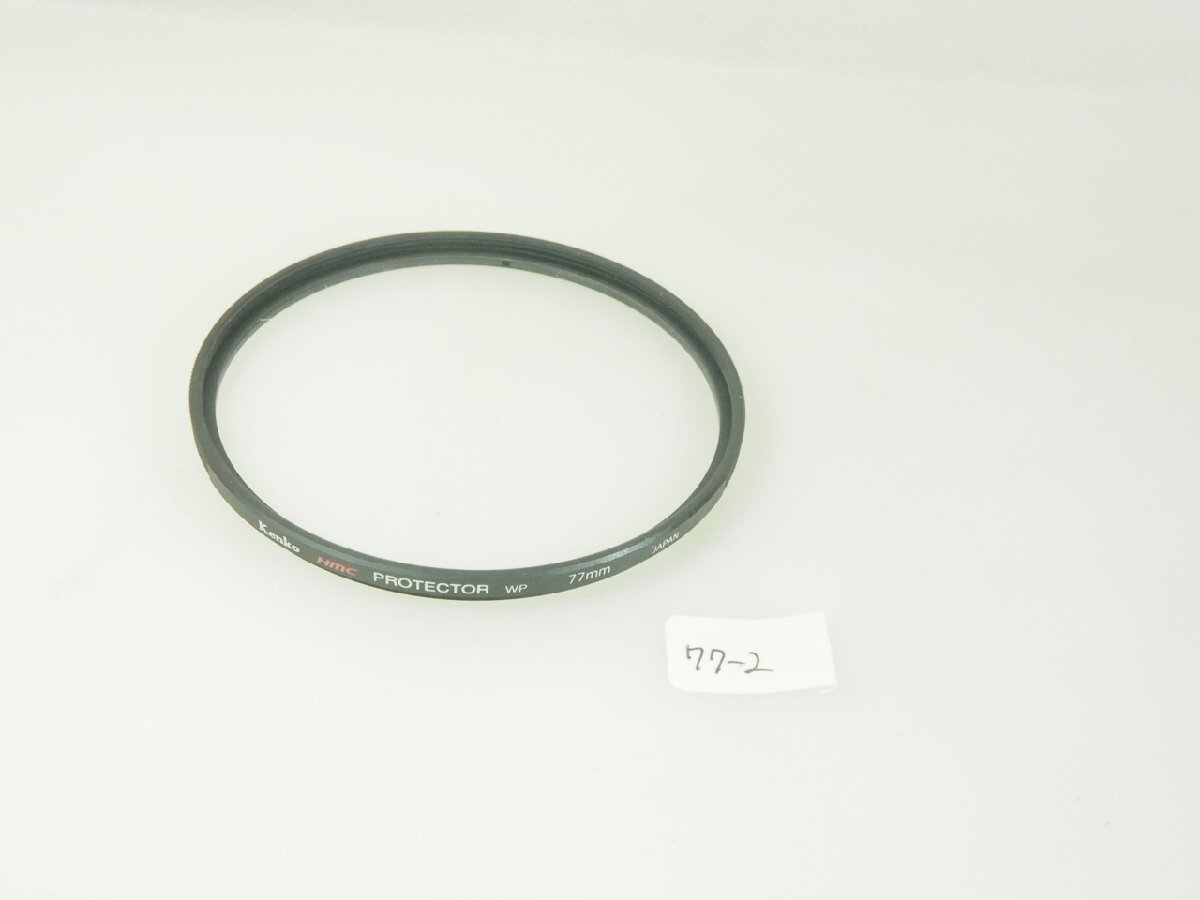 M80-77-2☆ケンコー 77mmフィルター HMC PROTECTOR WP (保護)拍卖