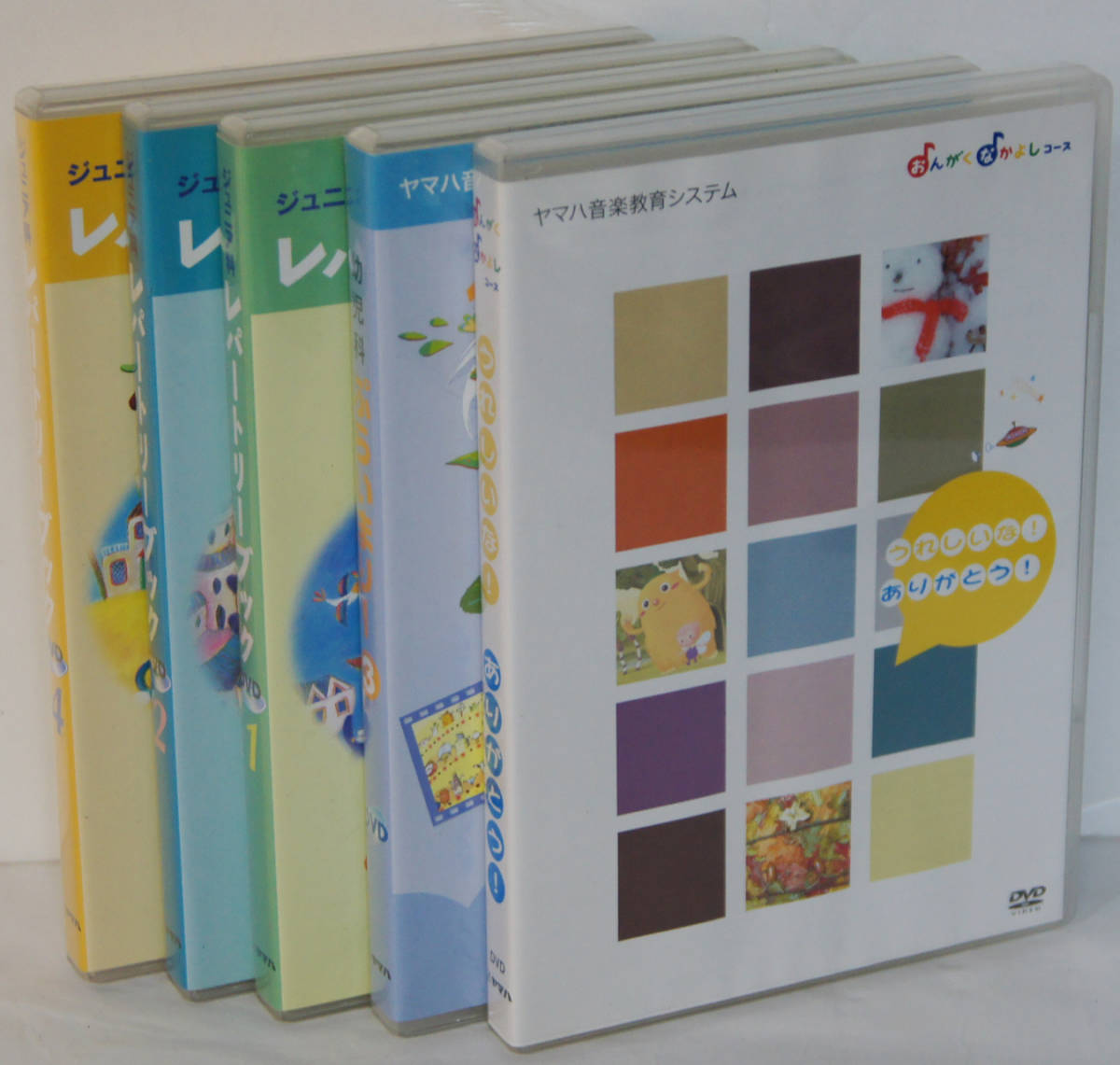 ■YAMAHA■ 児童向け音楽DVD 5枚セット レパートリーブック1・2・4 / ぷらいまりー3 / うれしいな!ありがとう!拍卖