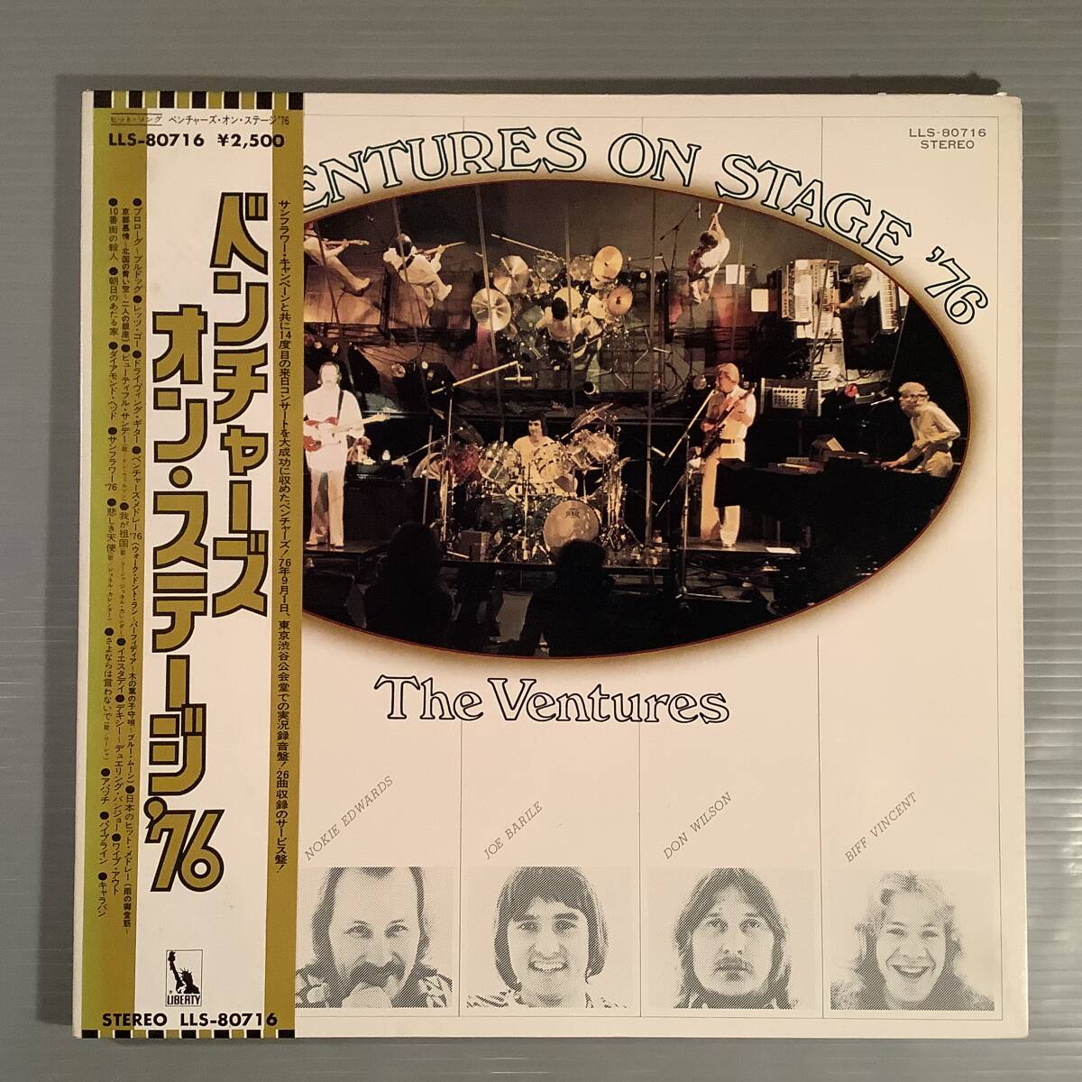 LP(日本盤)●ベンチャーズ/オン・ステージ '76 東京渋谷公会堂での実況録音盤●帯付美品!拍卖