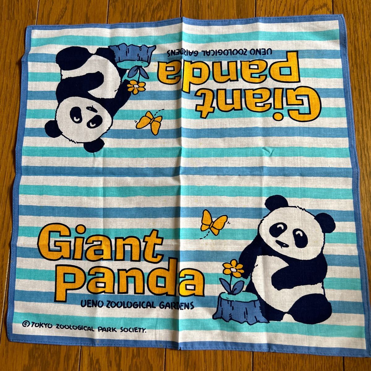 上野動物園 ジャイアントパンダ ハンカチ拍卖