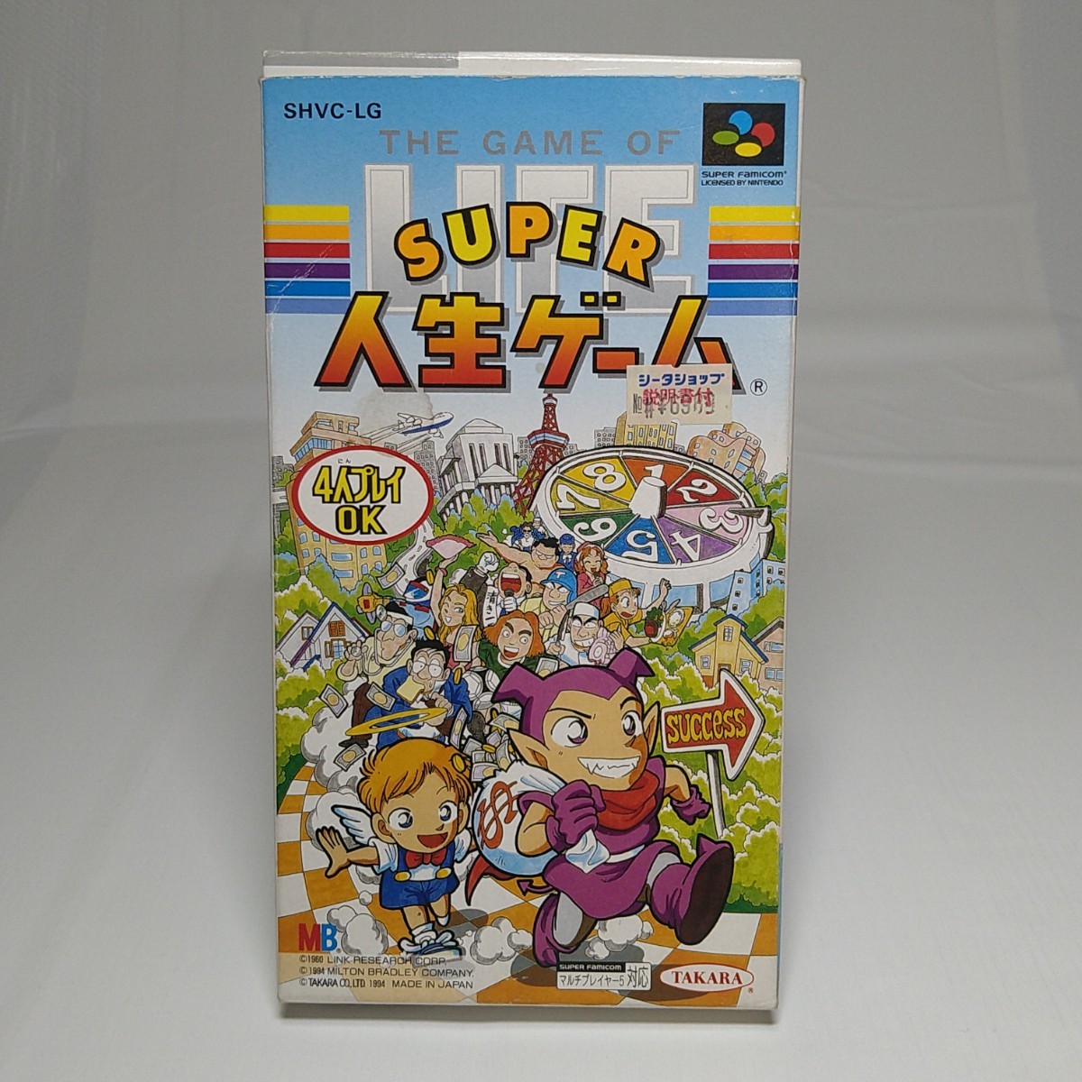 【SFC】 スーパー人生ゲーム 【箱・説明書付き】 管理No.021 同梱大歓迎!!拍卖