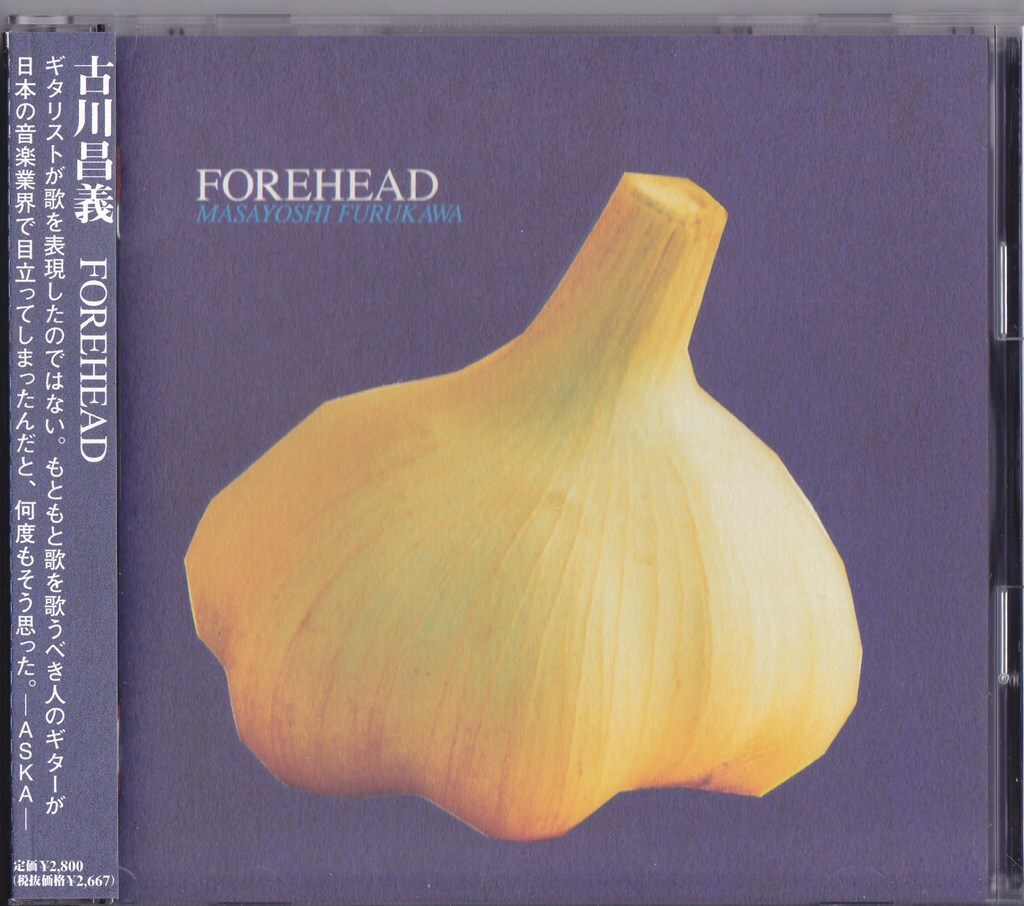 古川昌義 / FOREHEAD /中古CD!!71867/C拍卖