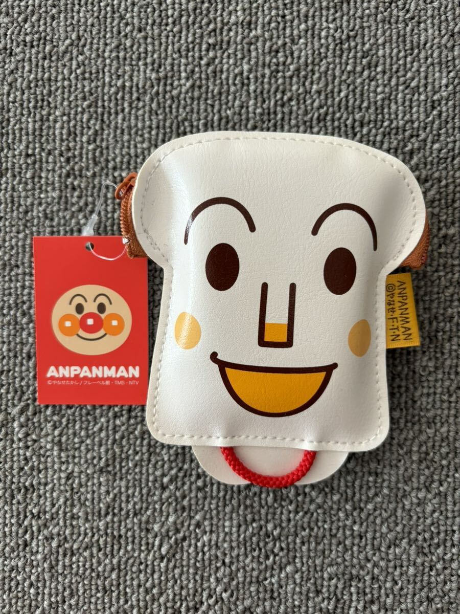 それいけ アンパンマン 食パンマン コインケース ポーチ 小銭入れ コインパース 未使用 やなせ拍卖