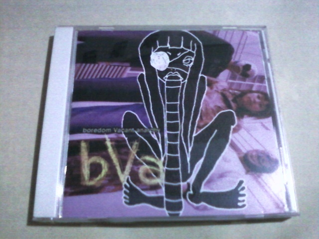 Boredom Vacant Anarchy - Bva拍卖