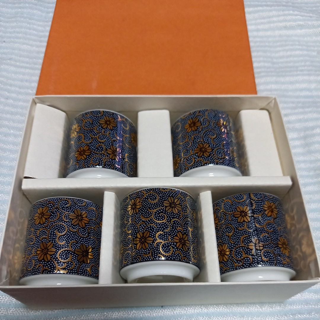 九谷? おちょこ 猪口 酒器 小さな湯のみ拍卖