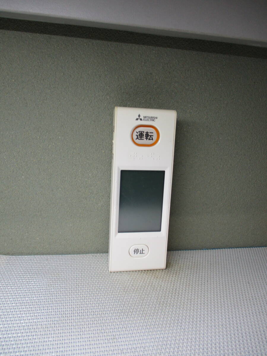 WG176 三菱 MITSUBISHI エアコン用リモコン拍卖