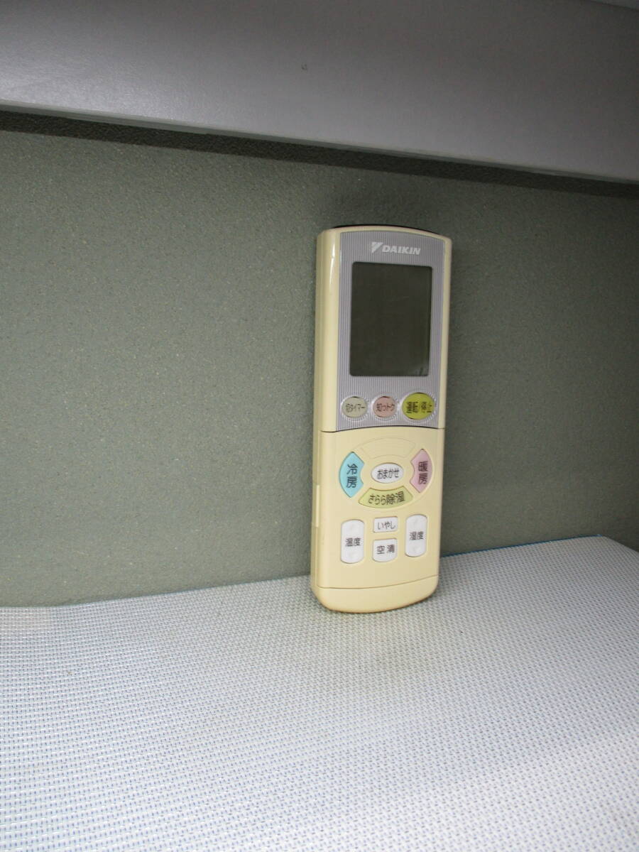 ダイキン エアコンリモコン BRC937A504拍卖