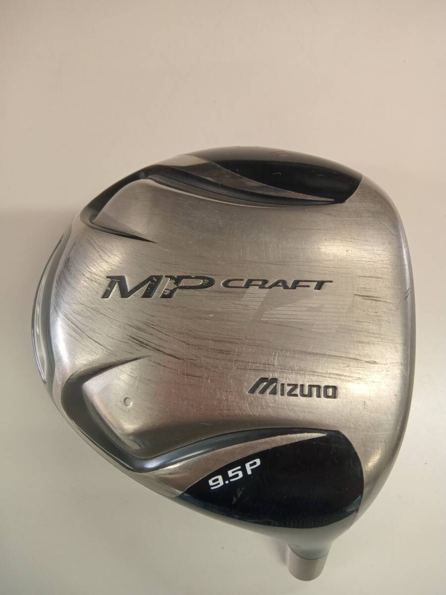 ★即決★MIZUNOミズノ★ドラーバーヘッド★MPクラフト H4 9.5°パワーバージョン/ヘッド体積(cc)440拍卖