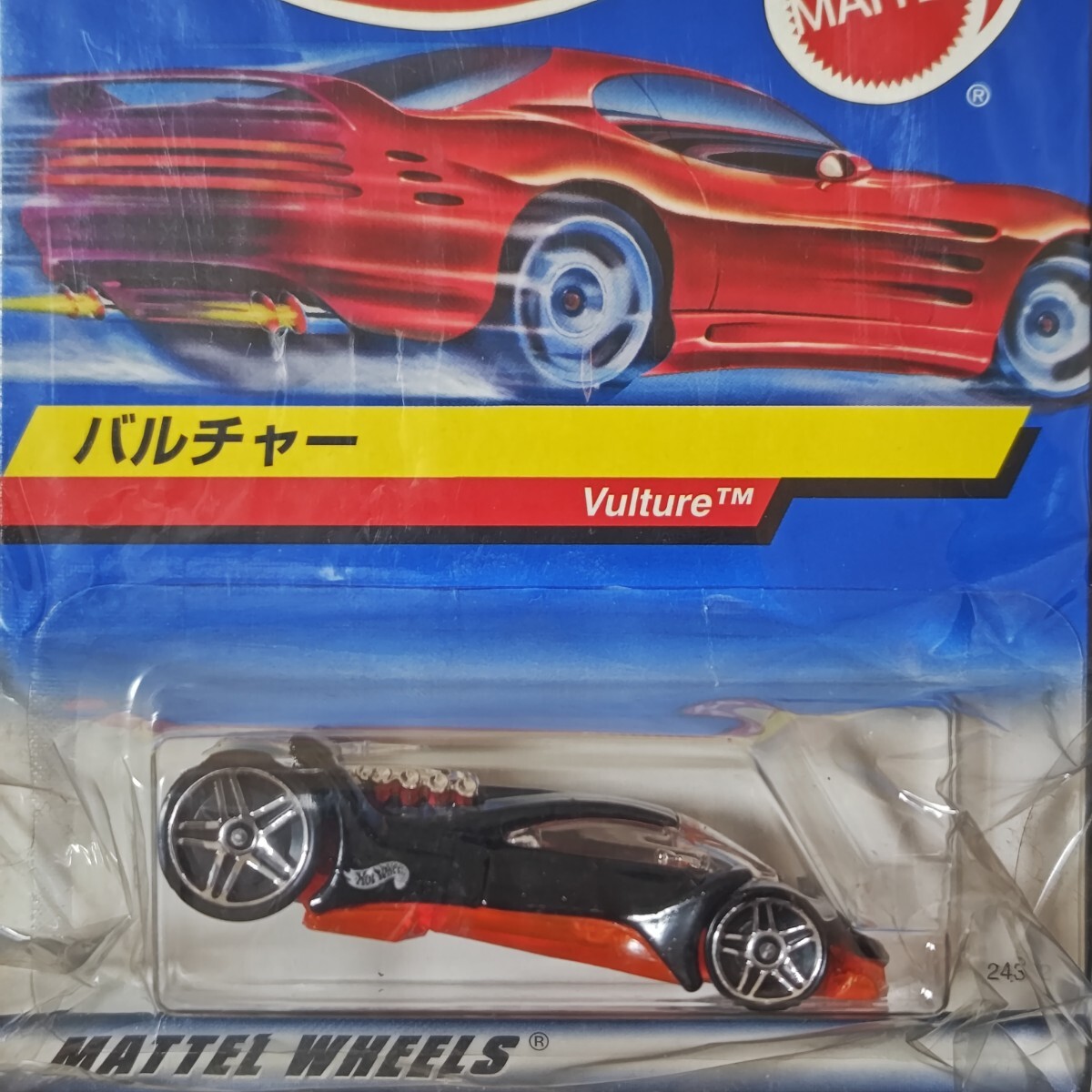 ホットウィール Hot Wheels バルチャー 2000年発売モデル 未開封品 長期暗室保管品 ミニカー拍卖