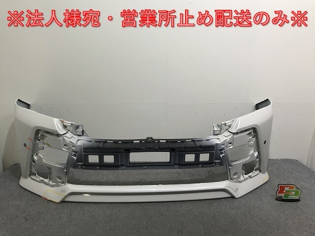 ヴェルファイア Z 30系/AGH30W/AGH35W/GGH30W/GGH35W/AYH30W 純正 前期 フロント バンパー 52119-58530/40/50 ホワイトパール 070(137473)拍卖