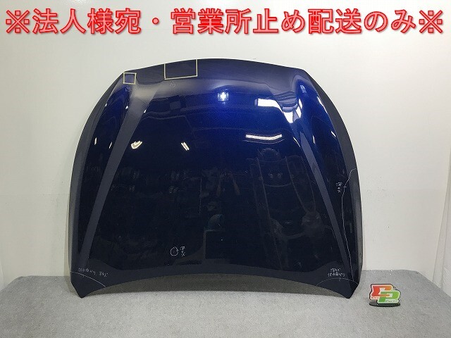 スカイライン/SKYLINE V37/YV37/HV37/HNV37/ZV37 純正 ボンネット/エンジンフード ブルー メタリック 日産(137550)拍卖