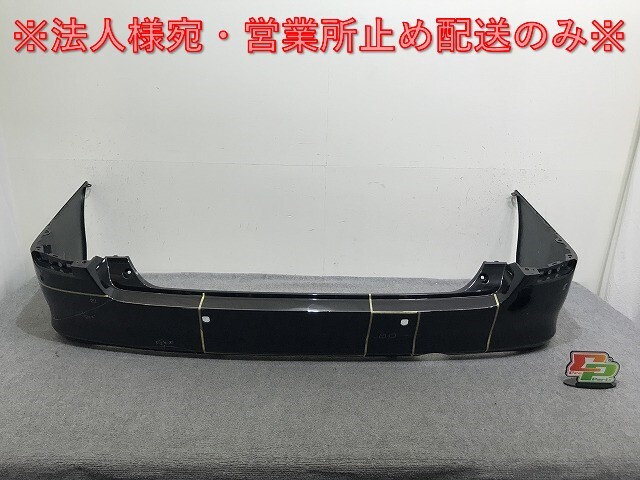 アルファード AX/MX 10系/ANH10W/ANH15W/MNH10W/MNH15W 純正 リア バンパー 52159-58010 ブラックマイカ 209 トヨタ(137688)拍卖