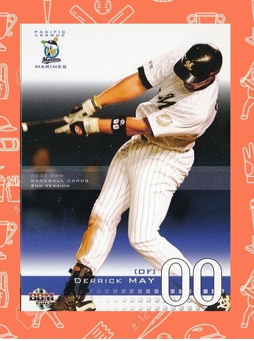 ◇2003◇BBM◇735◇メイ◇セカンドバージョン◇レギュラーカード◇複数落札まとめて依頼対応◇クリックポスト(追跡可)185円発送◇拍卖