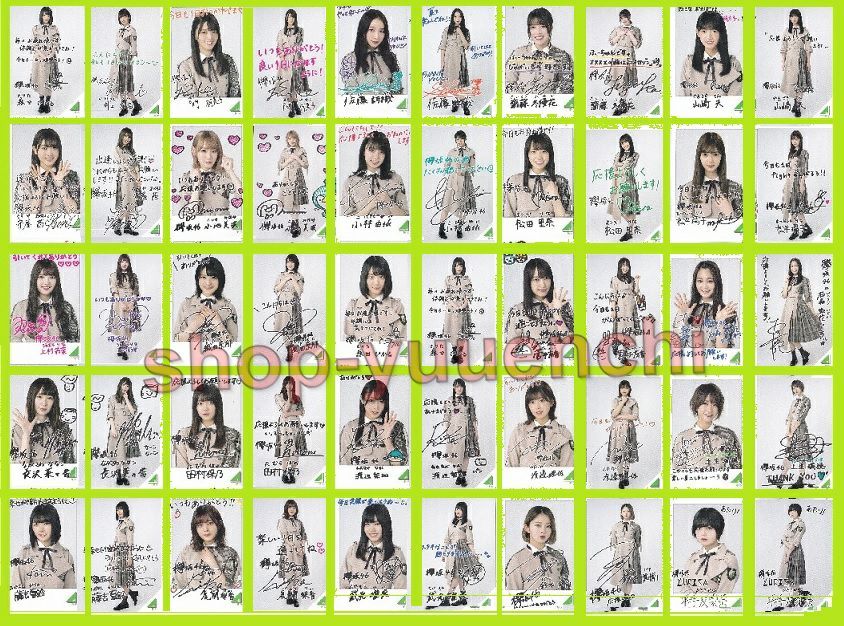 【送料無料】◇欅坂46◇50種類(25人×2P)◇レギュラーカード準コンプリートセット(レア無し)◇フォトカード◇ローソンスピードくじ◇拍卖