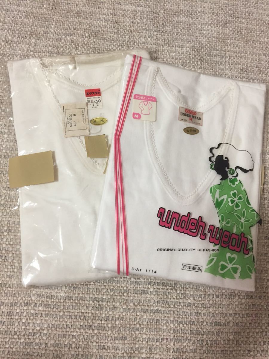 483.新品☆インナー2枚☆長袖と七分袖☆サイズM☆難有り拍卖