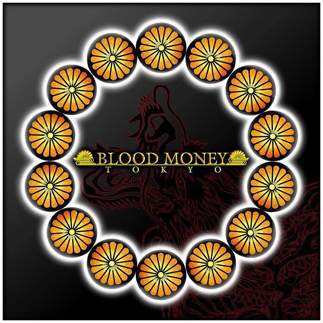 16mm 菊A数珠ブレスレット 彫刻 メンズMen's 風水ホストヤクザ オラオラ系 悪羅悪羅系 ヤンキー 派手拍卖