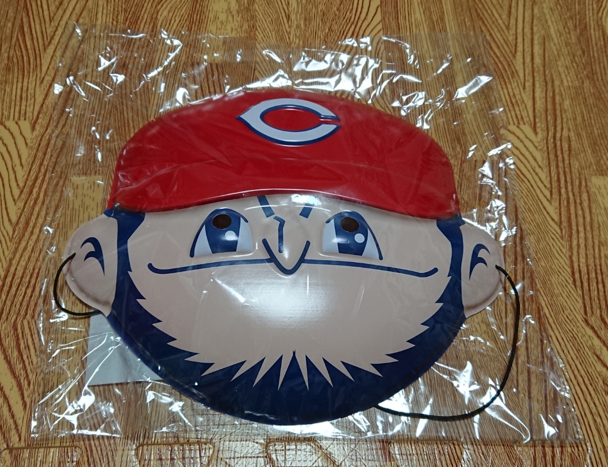 送料無料☆広島カープ☆プラスチック製お面 菊池選手☆2019 縁日ナイター限定品☆おめん拍卖