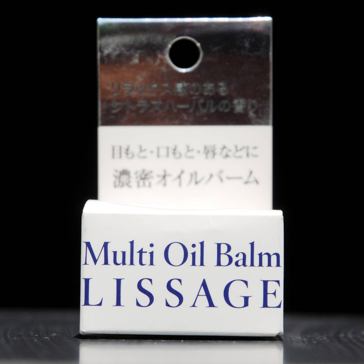 カネボウ LISSAGE リサージ マルチオイルバーム拍卖