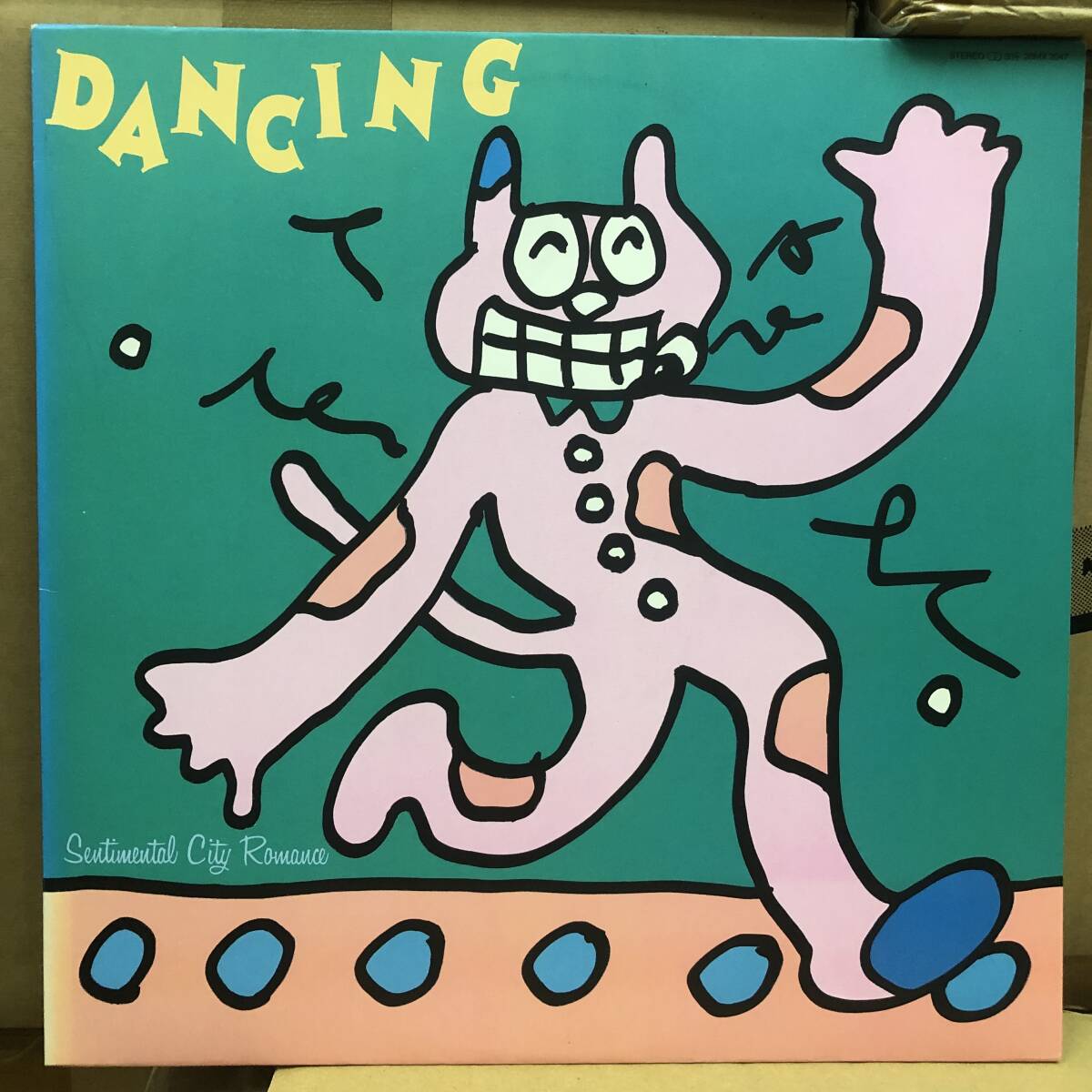 センチメンタル・シティ・ロマンス - Dancing LP拍卖